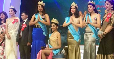 Nikita Chandak Miss Nepal 2017