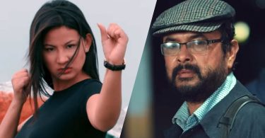 Sipora Gurung | Ramesh Budhathoki