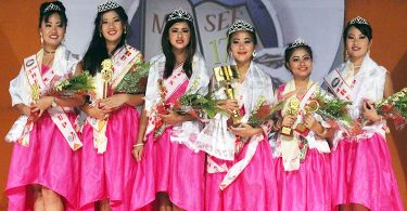 Miss See 2017 | School Level Beauty Contest in Nepal