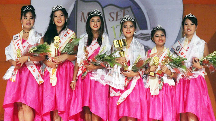 Miss See 2017 | School Level Beauty Contest in Nepal