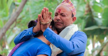 Nepali Movie International Film Festival