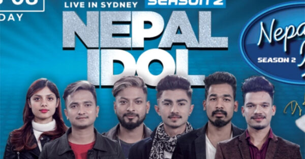 Nepal Idol