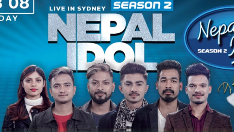Nepal Idol 