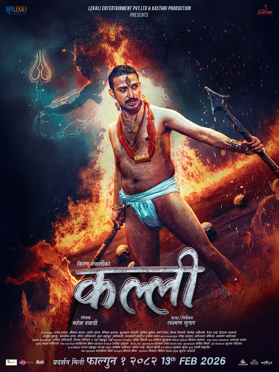 Nepali Movie Kalli Poster Featuring Actor Sulakshan Baniya