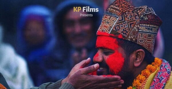 Mirror - a reflection of life, A short film by Krisha Chaulagain Poster for promotion