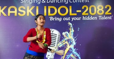 ​कास्की आइडलको पहिलो अडिसन पोखरामा सम्पन्न