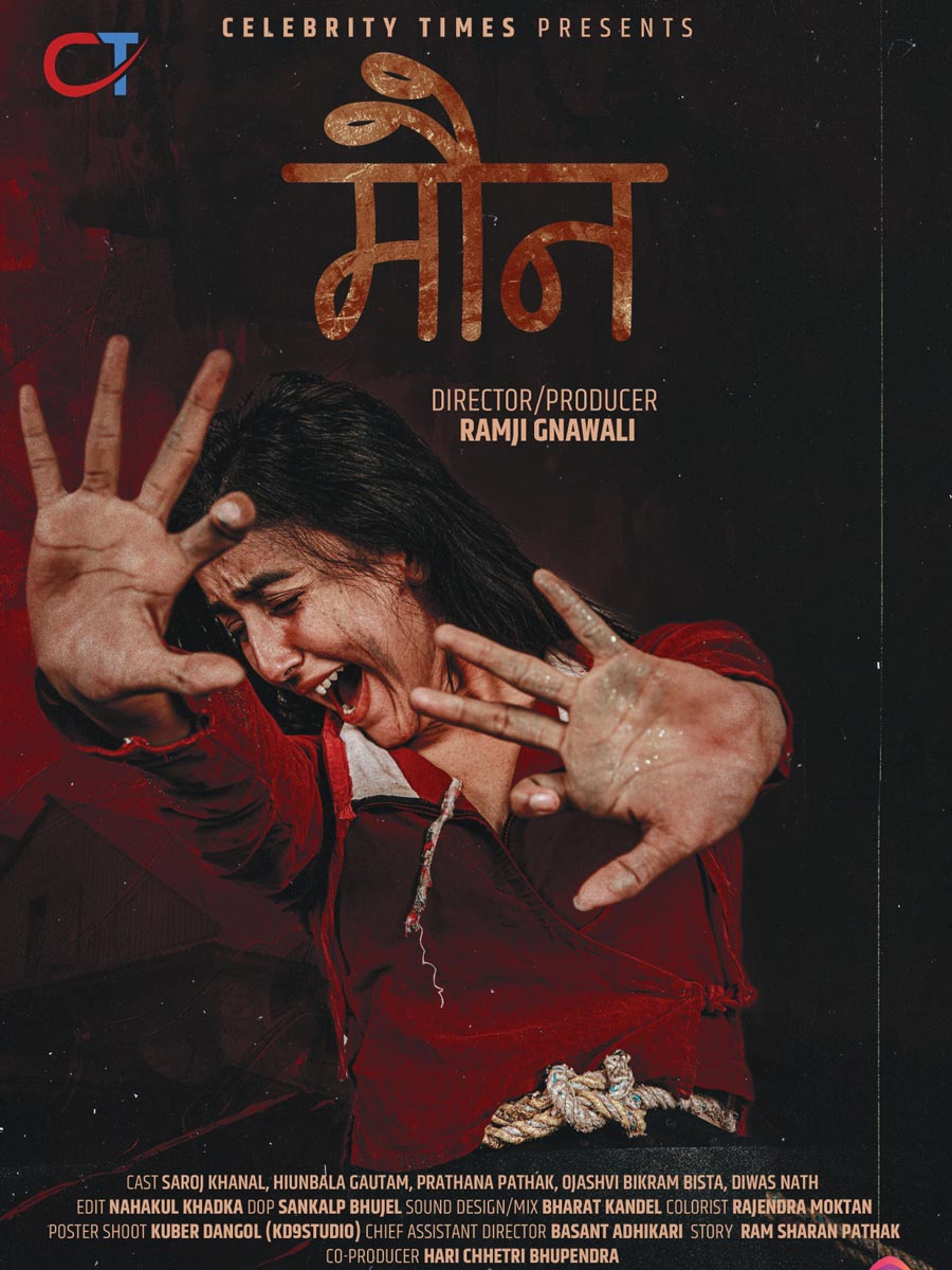 Nepali Docudrama directed by Ramji Gnawali 'Maun' poster featuring lead actress of the drama
