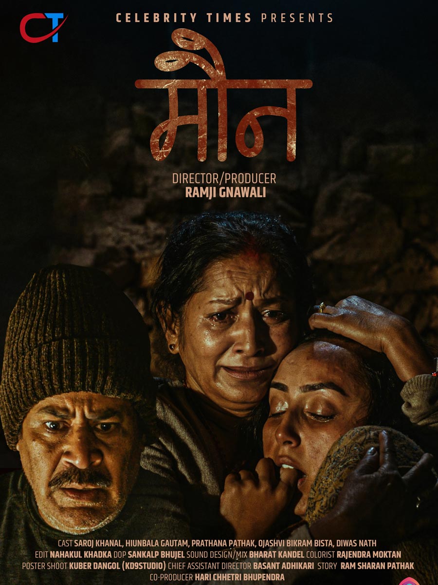 Nepali Docudrama directed by Ramji Gnawali 'Maun' poster Featuring lead actors of the drama