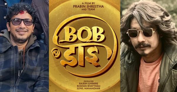 a collage of Director Prabin Shrestha, Film Title Bod Dai and Actor Saugat Malla