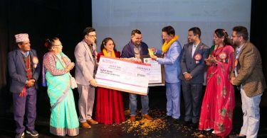 ‘कन्हैया–अञ्जना राष्ट्रिय संगीत पुरस्कार २०८२’ सम्मान तथा अञ्जना गुरुङको एकल सांस्कृतिक कार्यक्रम