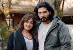 Divya Rayamajhi and Sushil Shrestha Photo