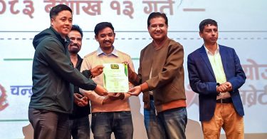 पाँचौँ नेपाल ग्रामीण चलचित्र महोत्सव सर्लाहीमा, मधेशी कथा बोकेका फिल्मलाई प्राथमिकता