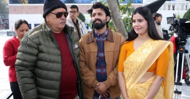 एक दशकपछि निर्देशनमा फर्किएका निर शाहको ‘कमला मिस’ रिलिज मिति तय